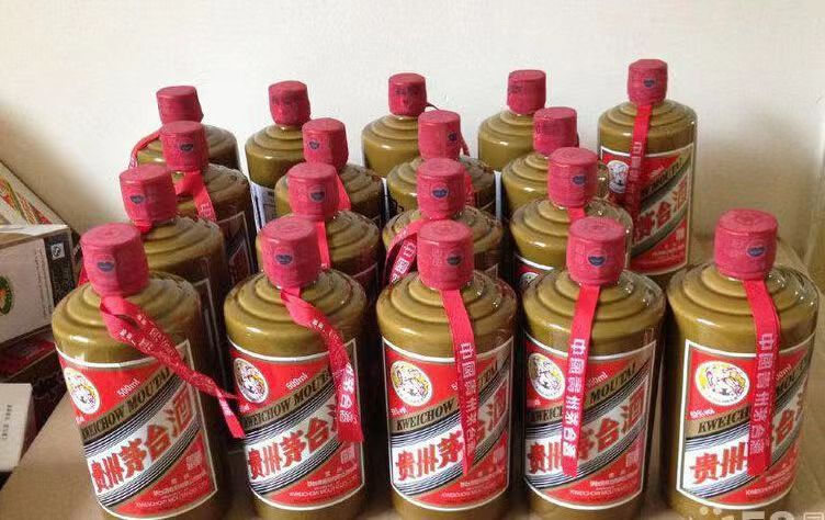 新化名酒回收