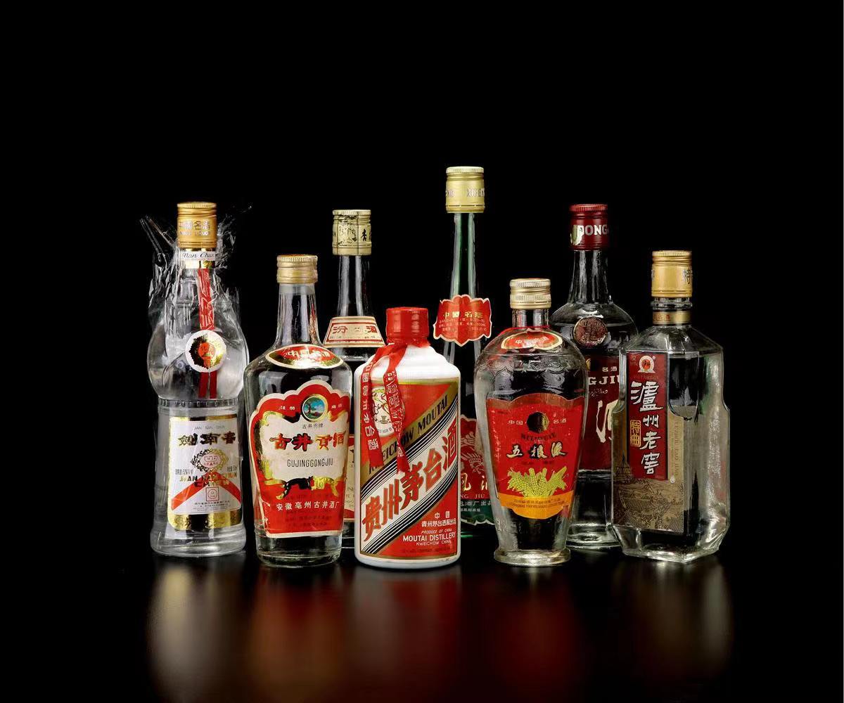 新化老酒回收
